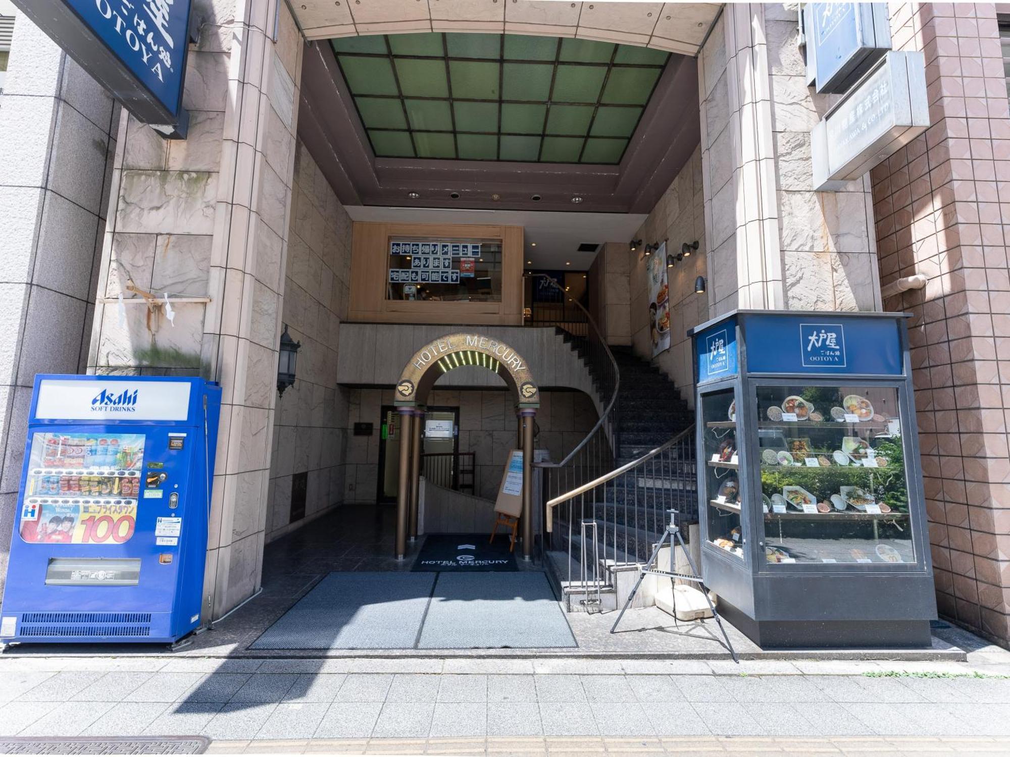 Tabist Hotel Mercury Asakusabashi Tokyo Esterno foto